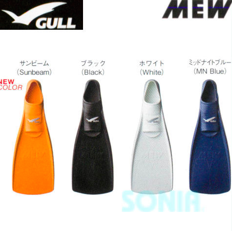 スキューバダイビング用品店のオススメ販売店一覧