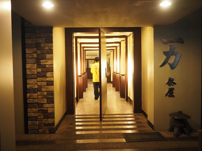 一力茶屋 セブ島マンダウエにある個室がある隠れ家日本食店