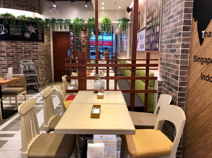 Coco壱番屋セブ セブ島初出店 辛さ ご飯の量も選べるセブのココイチカレーを実食 Coco壱番屋セブ セブ島初出店 辛さ ご飯の量も選べるセブのココイチカレーを実食